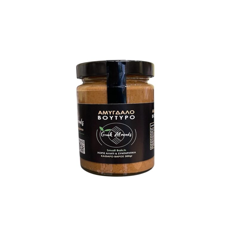 Αμυγδαλοβούτυρο Greek Almonds