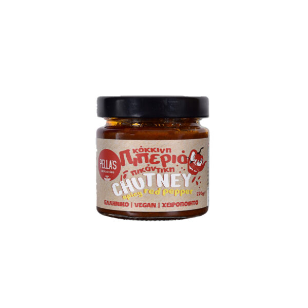 chutney-pepper