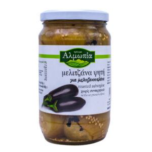 Μελιτζάνες ψητές