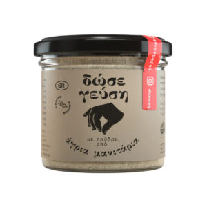 Πούδρα από Άγρια Μανιτάρια (35g) – 100% Φυσική & Ελληνική - Image 1