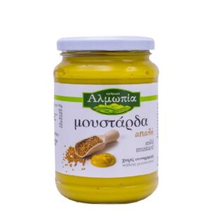 Μουστάρδα Απαλή - Image 1