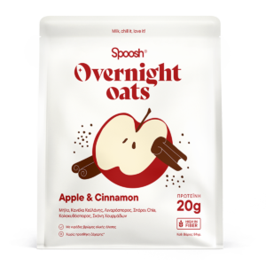 Overnight Oats - Apple & cinnamon - Image 1